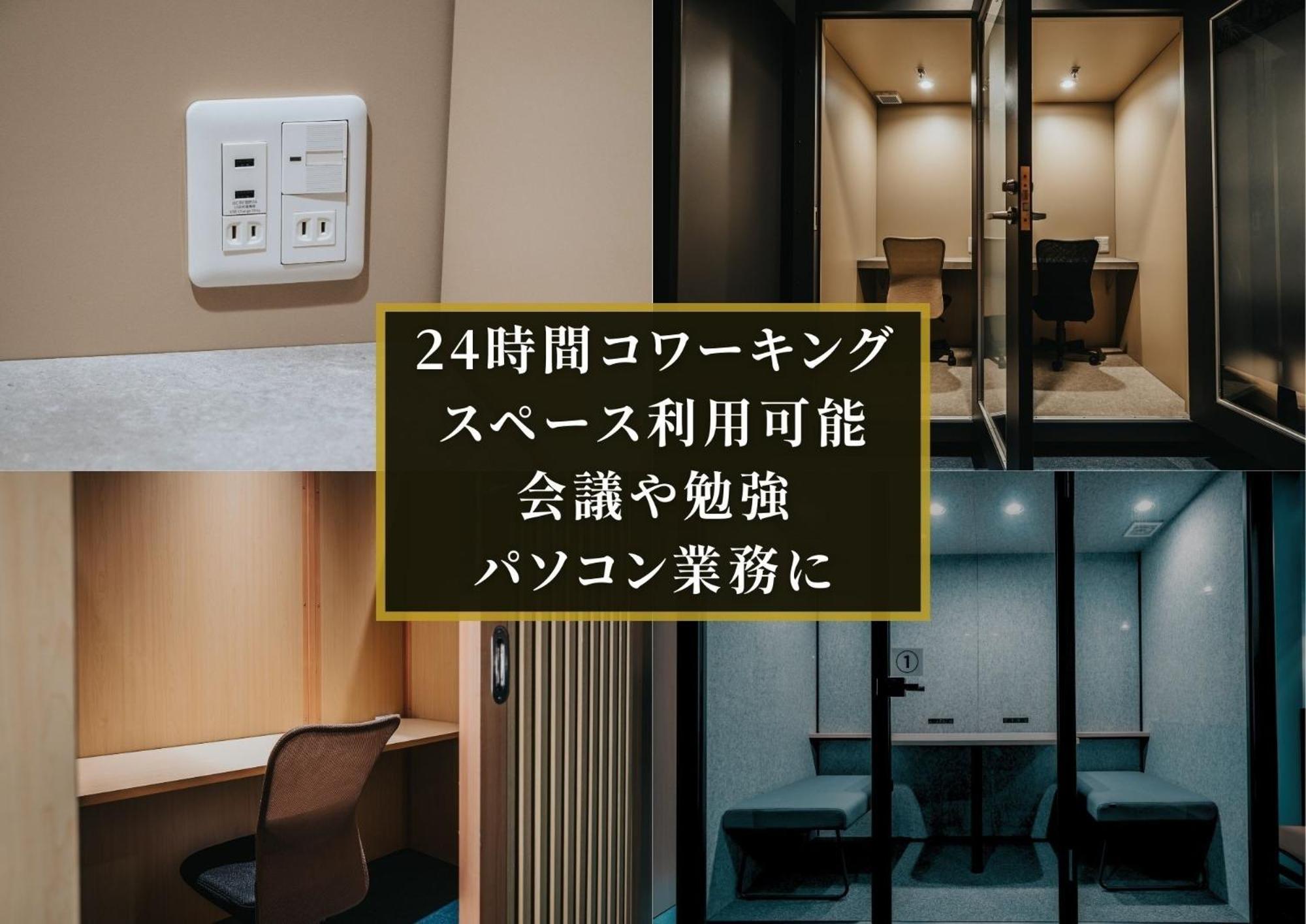 Kajimachi No Yu Spa Solani - Vacation Stay 26781V Hamamatsu Exterior photo